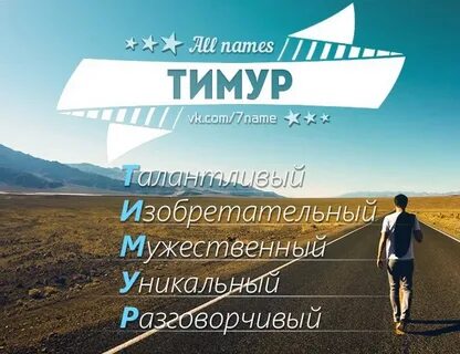 Гриша жив
