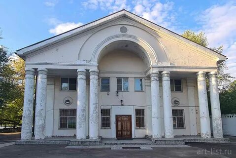 Дк москва