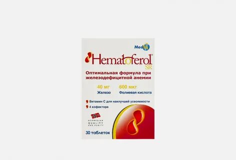 Гематоферол sr таблетки
