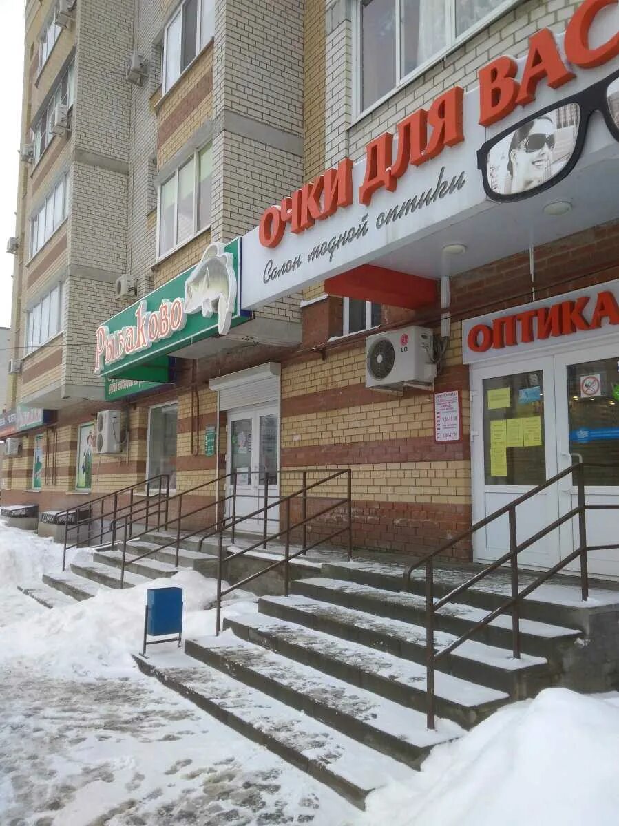 Отзывы об "Очки для всех" Россия, Тамбов, улица Чичерина, 54А - Яндекс.Карты