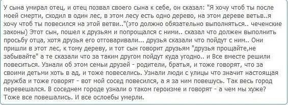 Сонник мыть умершего