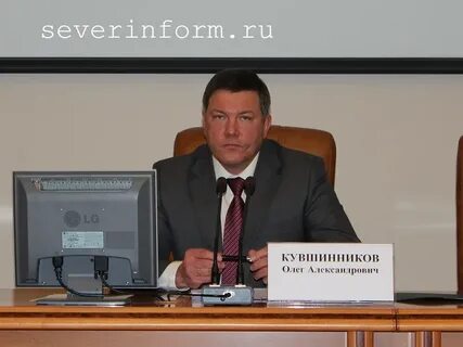 Северинформ вологда