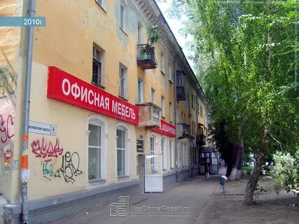 Московское шоссе литер