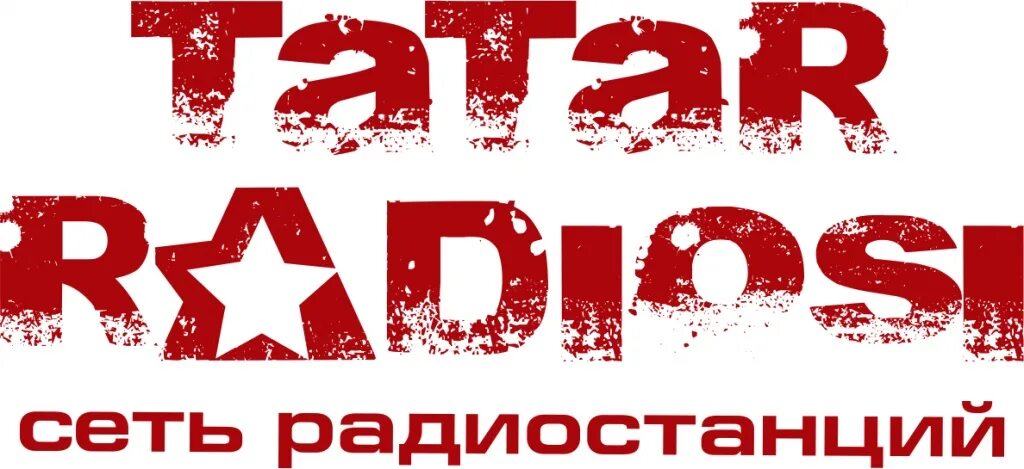 Татарин fm. Татар радиосы эмблема. Татарское радио. Татарское радио лого. Картинка радио татар радиосы.