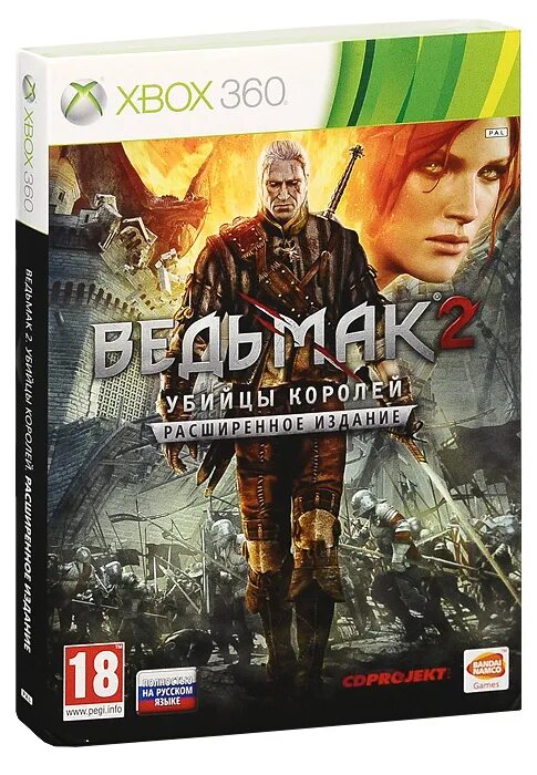 Xbox 360 русский язык игры. Ведьмак 2 хбокс 360. Ведьмак 1 иксбокс 360. Ведьмак 2 Икс бокс 360. Ведьмак 2 убийцы королей Xbox 360.