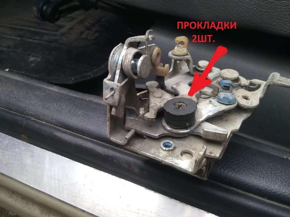 Не закрывается дверь дэу нексия. Не закрывается дверь дэу нексия