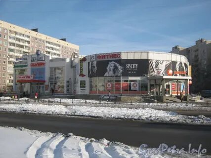 Чудновского 10