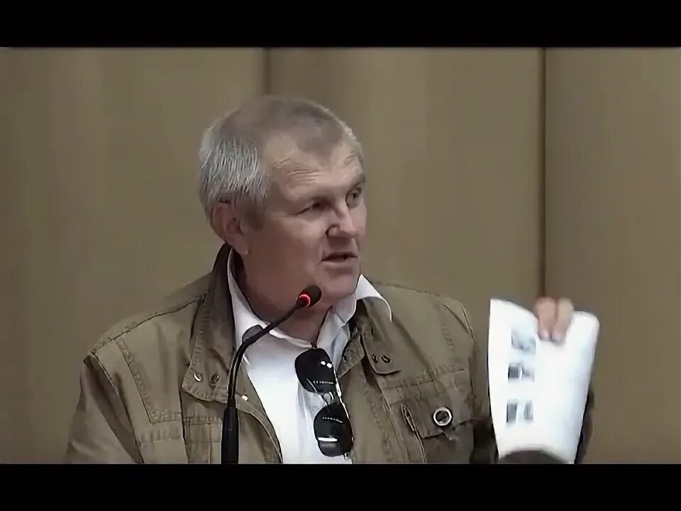 Выступление историка. Выступление историка