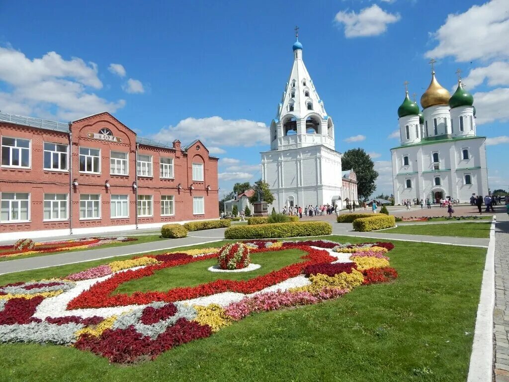 Коломенская областная. Коломенский Кремль Егорьевск. Коломенский Кремль лето. Соборная площадь Коломенского Кремля. Егорьевск Коломна.