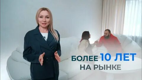 Агентства недвижимости место под солнцем