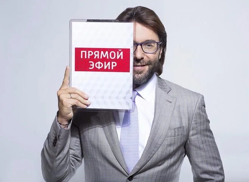 Повтор передачи эфир. Повтор передачи эфир. Прямой эфир фото. Сегодня вечером студия. Прямой эфир фото.