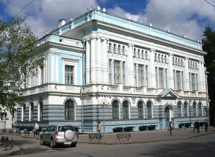 Томский гато