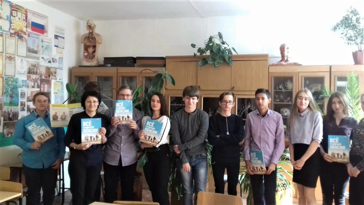 Сайт мкоу сош 1. Мкоу сош 1 чулымского района. сайт школа 9 чулым нсо. новосибирская область чулымский район школа номер 1. учителя школы 1 города чулым.