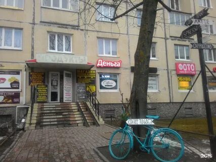 Хошимина 13