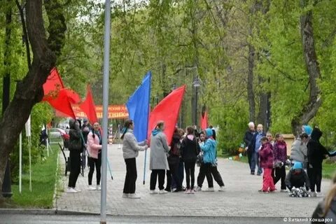 В перми отметили день