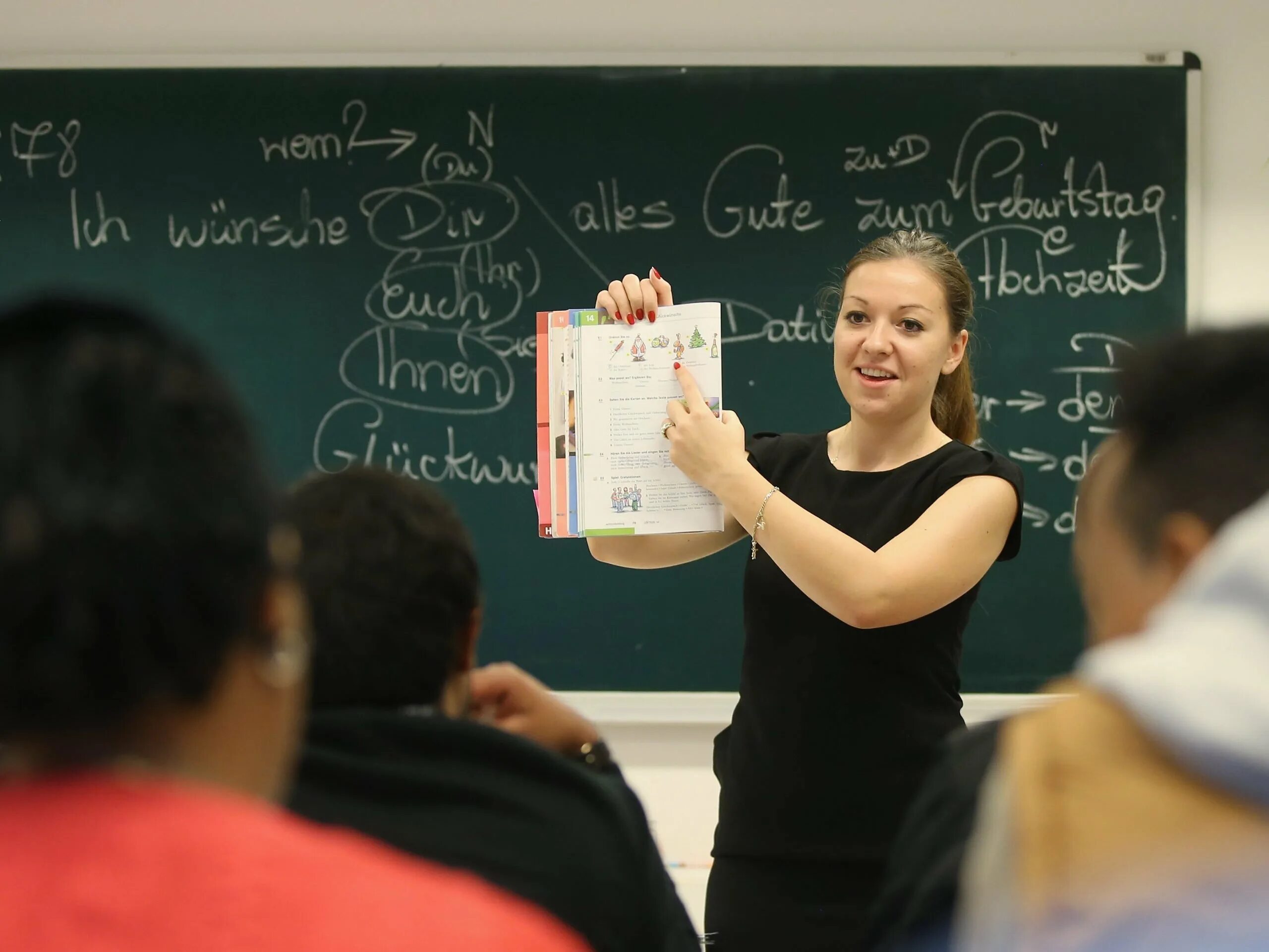 Преподавание немецкого языка