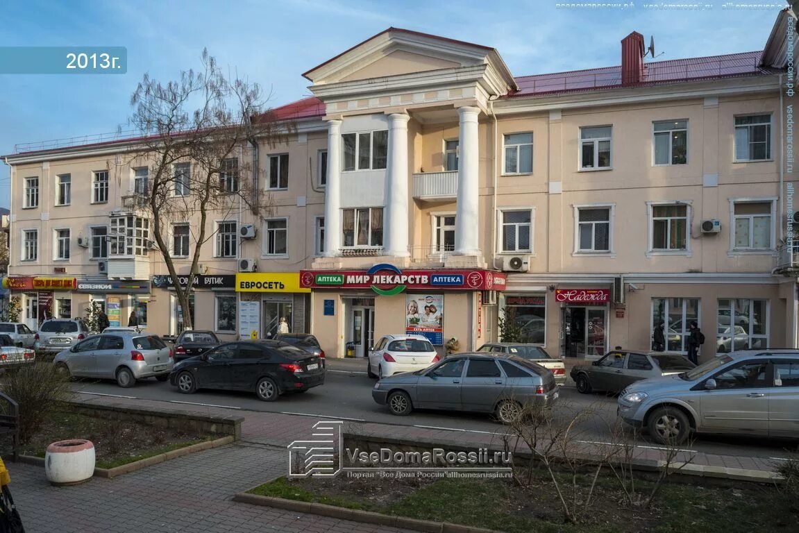 Олимп ул карла маркса 36г туапсе фото Tuapse, Karl Marks st house 6. Apartment house with a store on the ground-floor