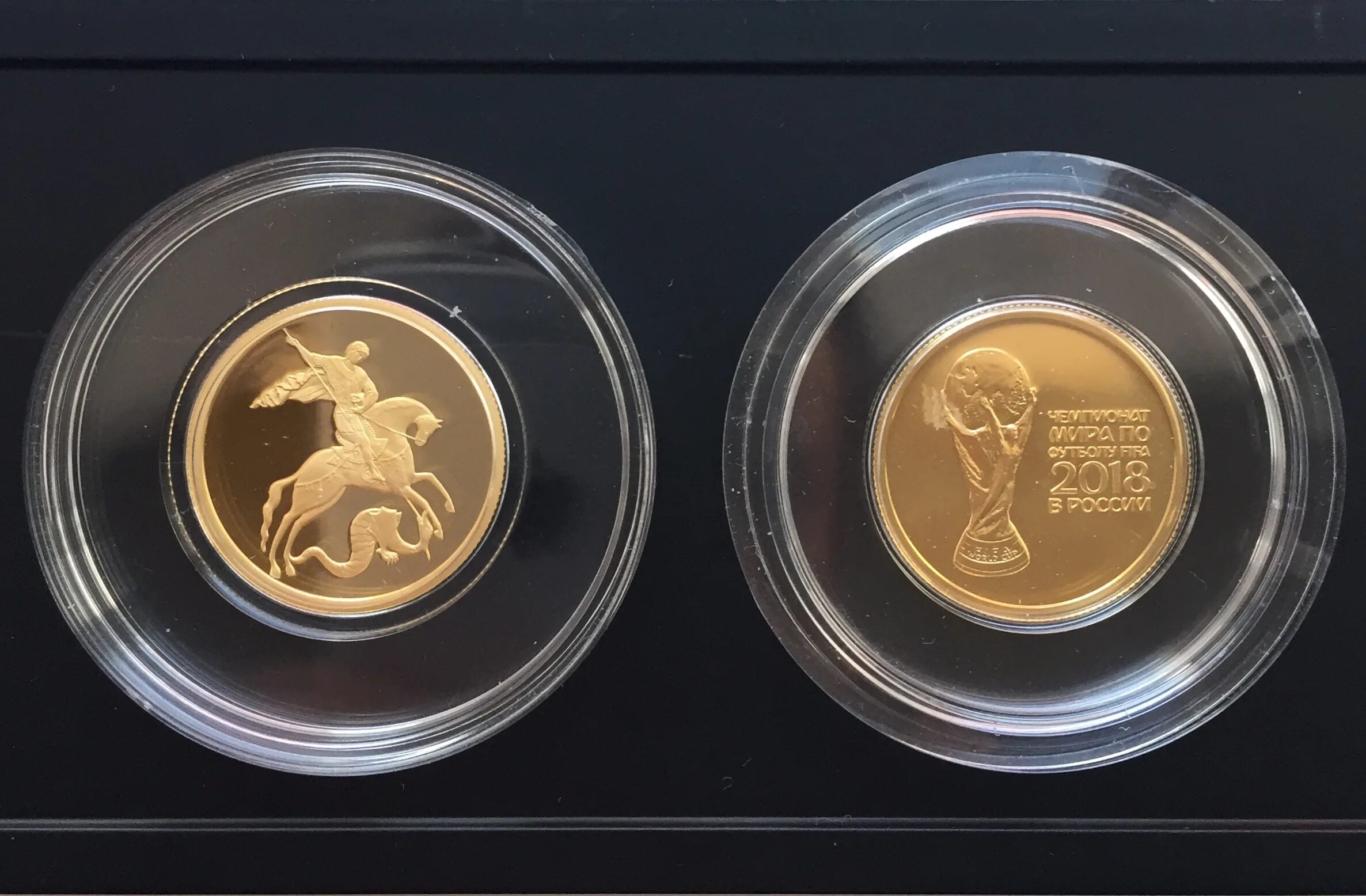 Золотая монета пруф. Инвестиционные монеты 2024. Инвестиционная монета сталин золото. Монета георгий победоносец николаевского времени. Золотые монеты георгий победоносец сбербанк.