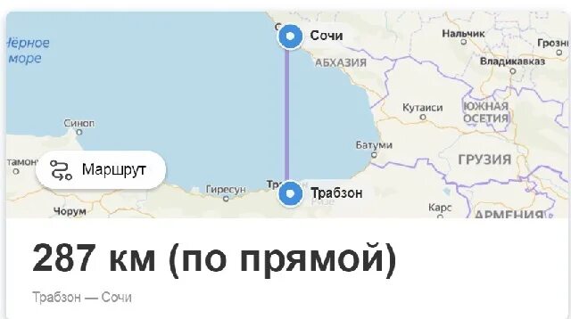 Сколько протяженность сочи в километрах. От Сочи до Турции по морю. Расстояние от Сочи до Турции. От Крыма до Турции. Ширина моря от Сочи до Турции.