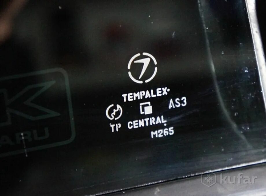 Табличка вин субару форестер 2014. Двигатель ек 23. Субару маркировка. Маркировка акпп. Субару маркировка.