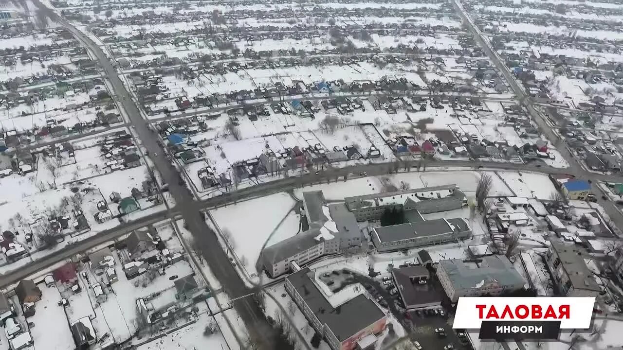 таловая поссовет. таловское водохранилище воронежской области на карте. таловая информ. автобус таловая воронеж таловая. белгород таловая.