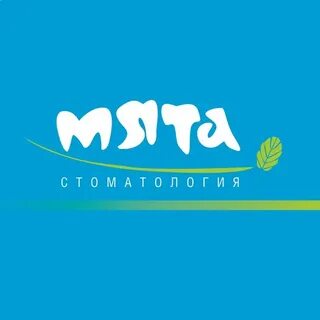 Мята нижний новгород