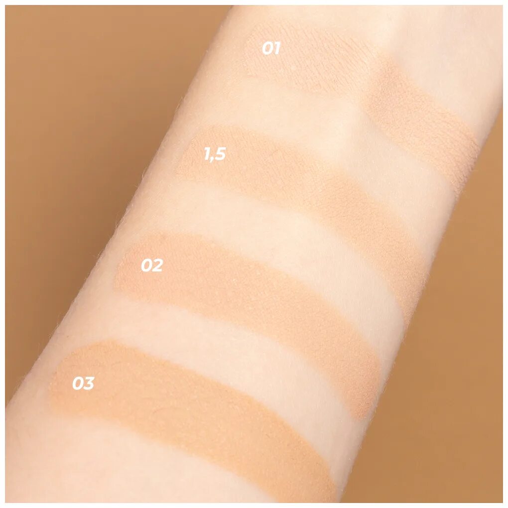 Бьютидрагс манекен тональный 5 мл. Тон манекен бьютидрагс. Тон манекен бьютидрагс. Тональный манекен свотчи. Манекен от бьютидрагс.