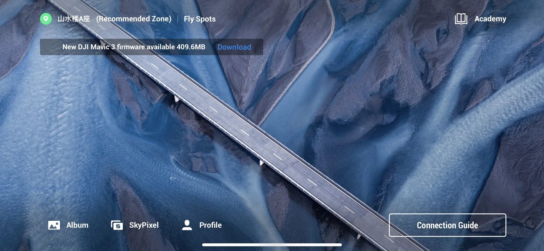 Drone tweaks. Dji fly версия: 1.8.0. drone zone. dji thermal analysis tool 3.0 logo.