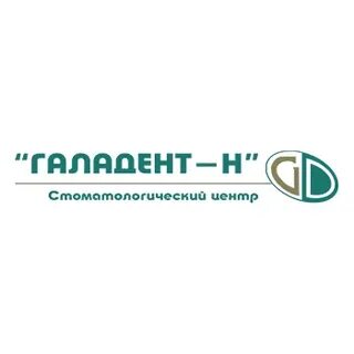 Галадент