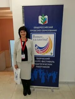 Виват талант 2024