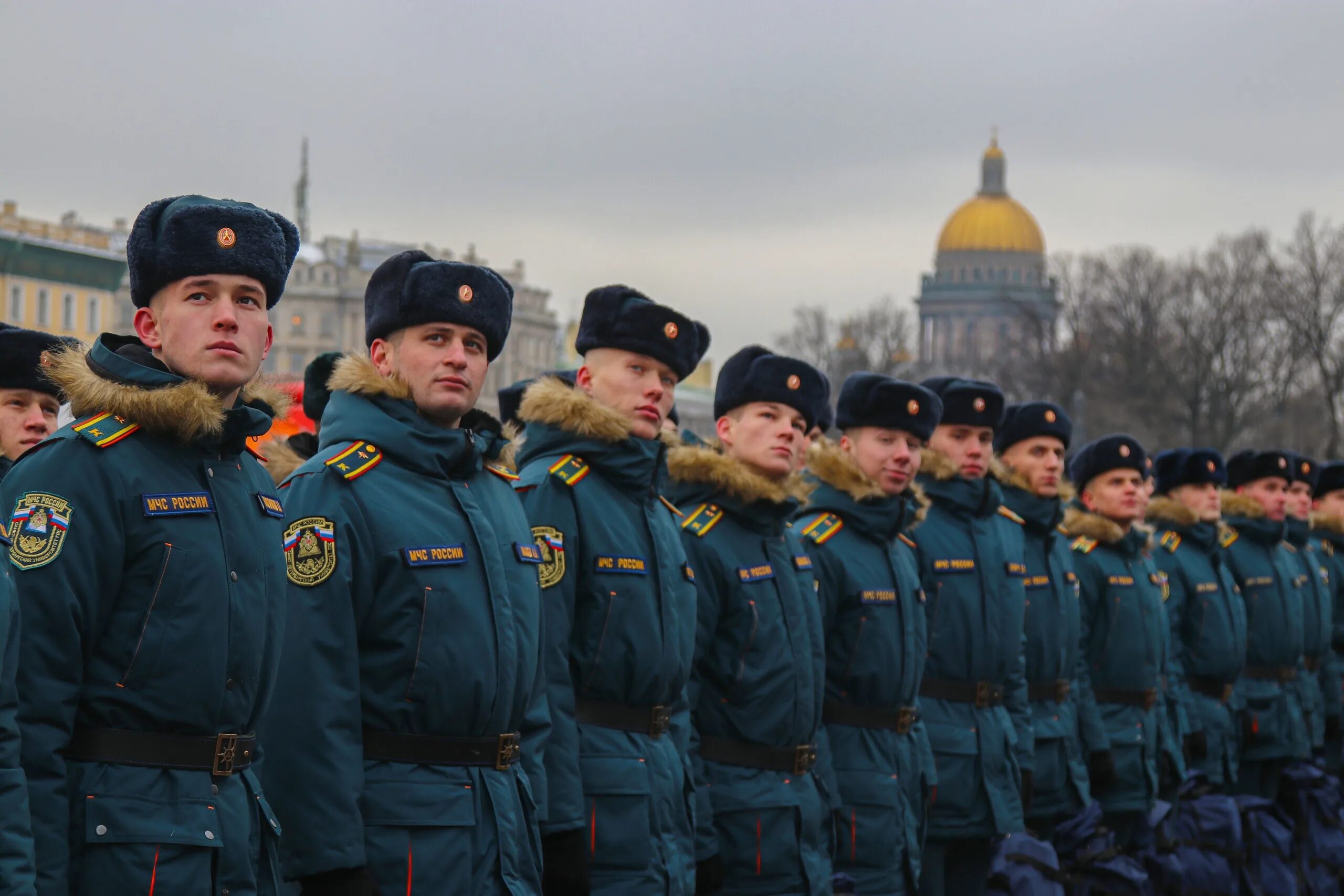 Институт мчс в санкт петербурге