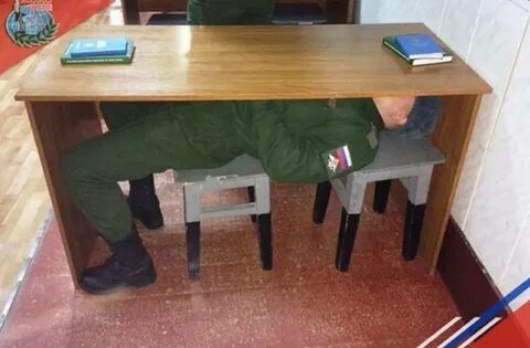 Стол поисков