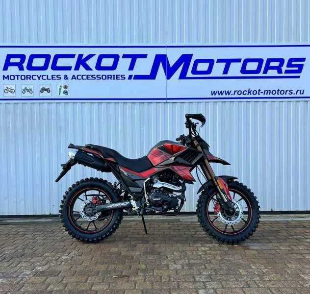 Мотоцикл Rockot Hound 250. Мотоцикл Rockot Tekken/Hound 250. Rockot Hound 250 Lux. Мотоцикл Rockot Hound 250 Lux. Rockot hound 250 купить