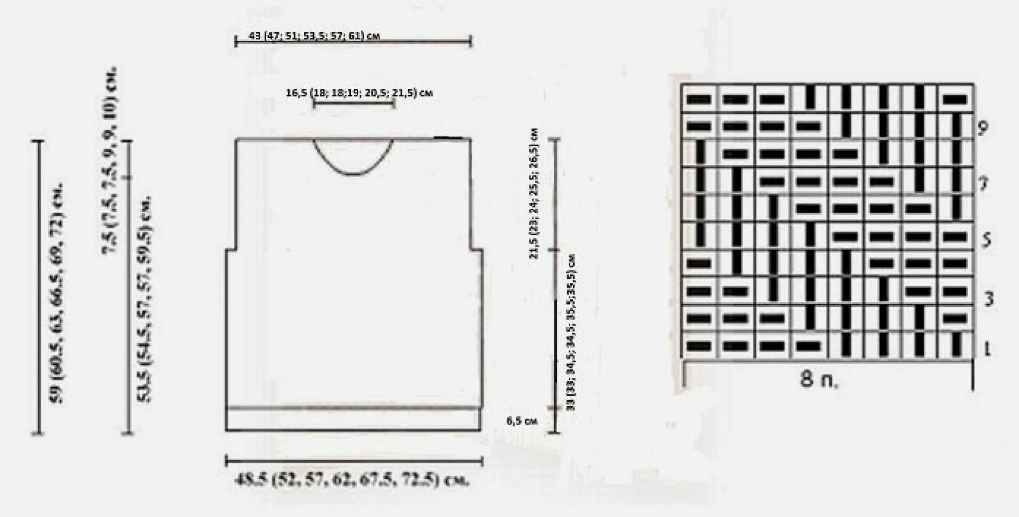 Жилет мужской схема. Схема вязания жилета спицами для женщин 50 размера. Мужская безрукавка спицами схемы. Вязаный мужской жилет с узором. Узор для мужского жилета спицами схемы.
