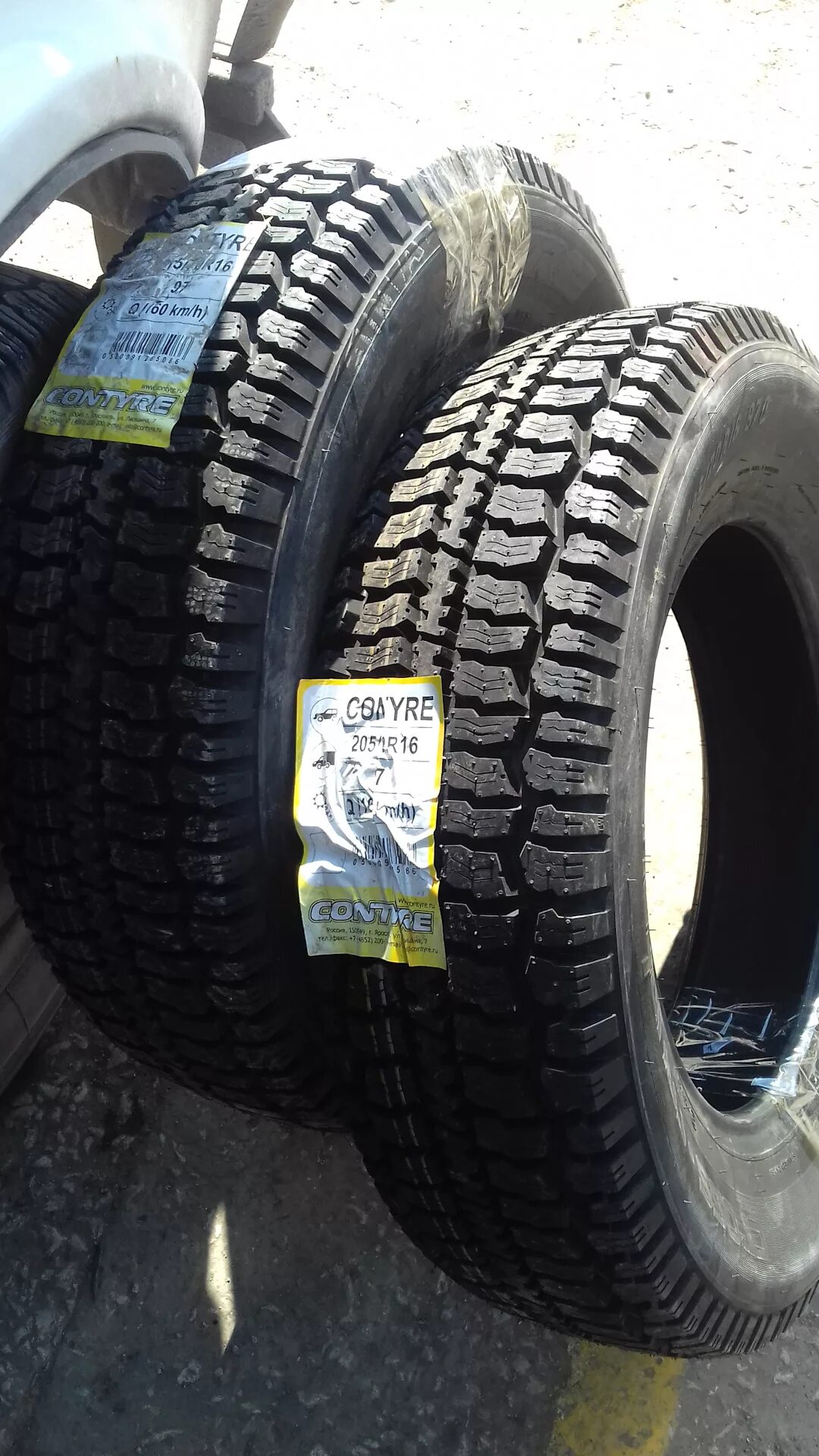 Кама флейм м/т 185/75 r16. Автошина 205/70r16 кама-flame 91q. Kama flame 205/70 r16. Кама флейм 205/70/16 высота протектора. Кама кама-flame 205/70 r16.