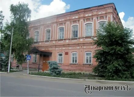 Сайт 9 аткарск