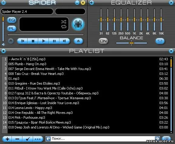 Windows media player 7. Audio media player. Windows media audio. Музыкальный проигрыватель. Красивый mp3 плеер с эквалайзером.