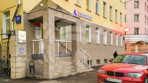 Марксистская 20 стр