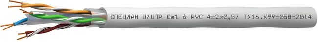 Кабель СПЕЦЛАН U/UTP Cat 6 PVC LS НГ(D)-LS 4х2х0,57. Кабель СПЕЦЛАН U/UTP Cat 6 PVC LS НГ(D)-LS 4х2х0,57 ту 16.к99-058-2014. Кабель СПЕЦЛАН F/UTP Cat 5е PVC 4x2x0,52 ту 16.к99-058-2014. СПЕЦЛАН U/UTP Cat 6 zh НГ(А)-HF 4х2х0,57.