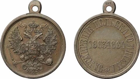 1863