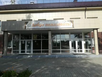 Губкина 11