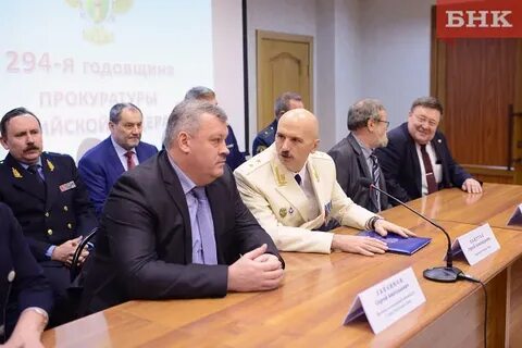 Усиление прокуратуры