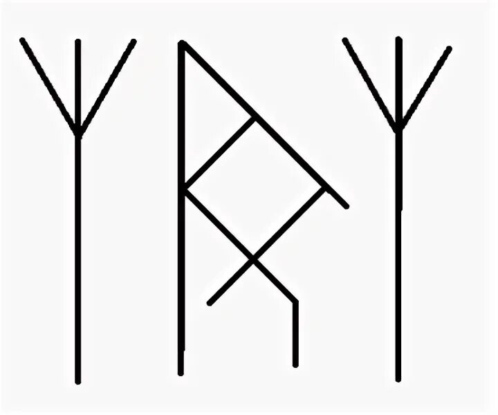 Руны защита ребенка. Руна богини хель. Руны для защиты детей. Руна защиты ребенка. Руна защиты ребенка.