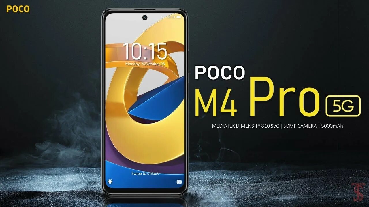 Poco 5g купить москве. Poco m4 Pro 5g DNS. Смартфон poco m5s. Poco m4 Pro процессор. Смартфон Xiaomi poco m4 Pro 5g.