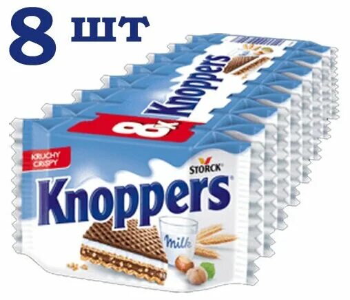 Вафли Кнопперс. Knoppers набор. Knoppers батончики. Knoppers в коробке.