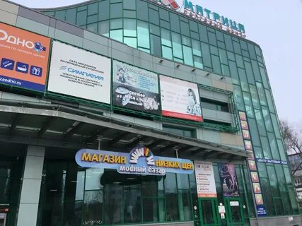Тц матрица