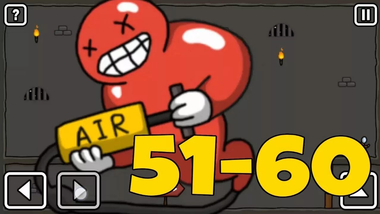 Уан левел 3