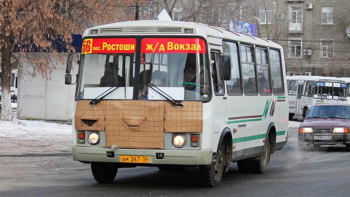 Паз 32054. Вк56. Паз 32054 крутой оренбург. Пазики в оренбурге. Пазик автобус.