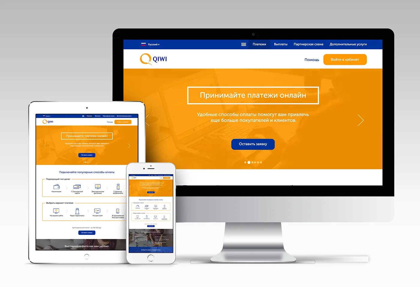 Behance net сайт на русском. Behance. website behance. behance.com. сайты биханс.