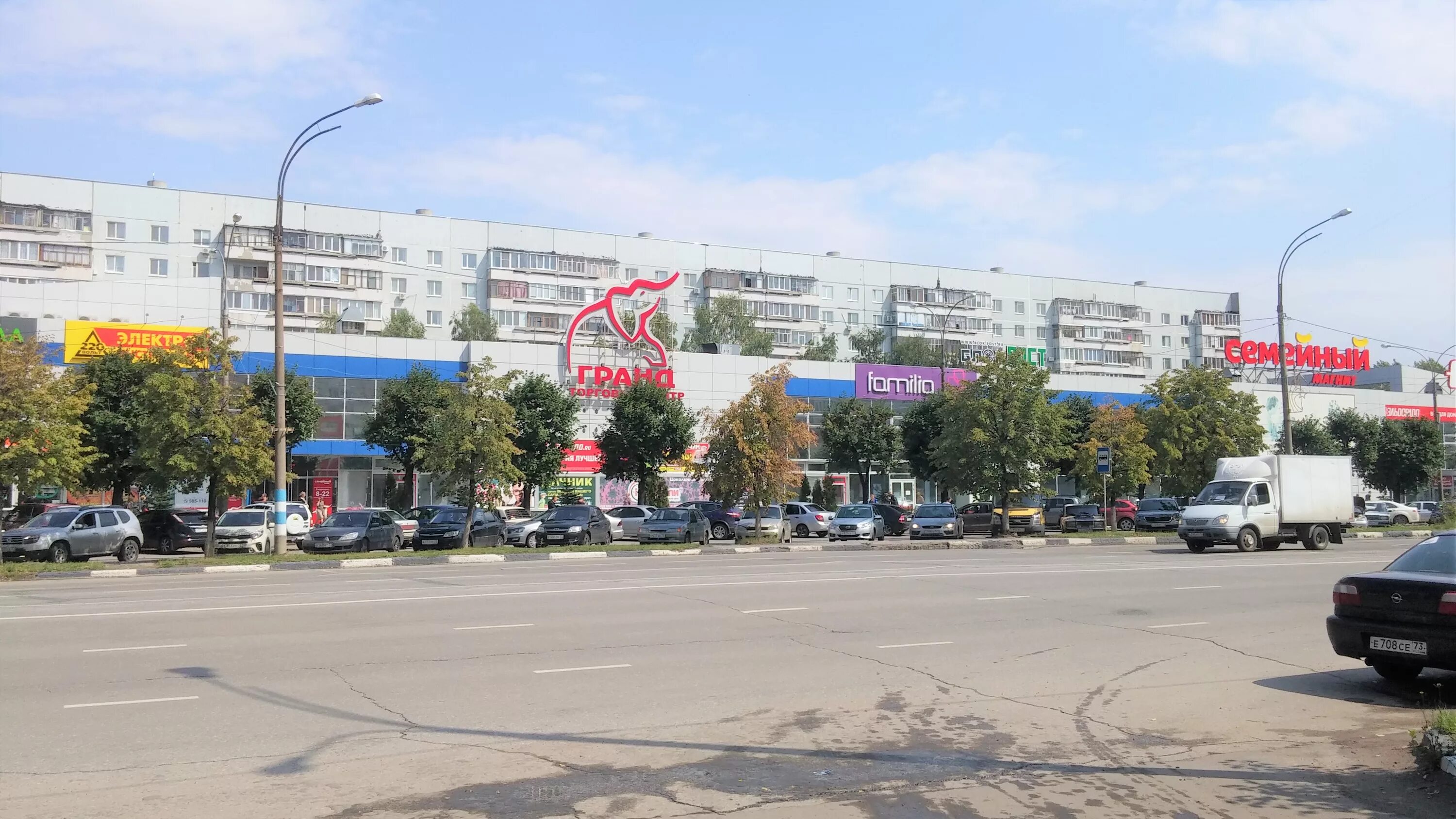 рябикова 15. ульяновск круглосуточно. курск, ул. дальнее засвияжье дарс ульяновск. ульяновск новый город ульяновский 4.